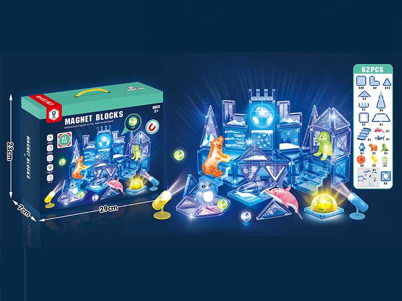 Marine Animal Color Window Magnetic Block With Light 62PCS