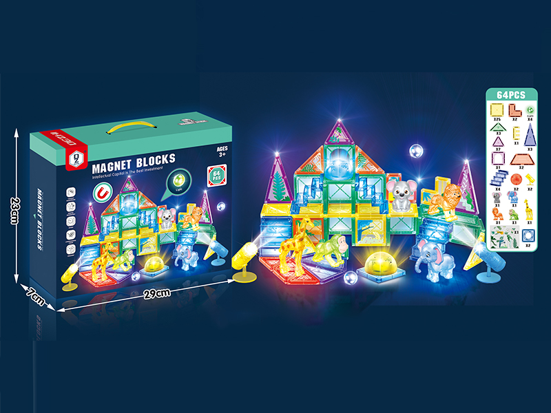 Forest Animal Color Window Magnetic Block With Light 64PCS