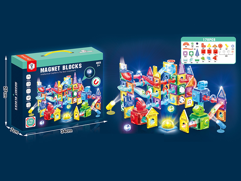 Dinosaur Park Roller Ball Color Window Magnetic Block With Light 178PCS