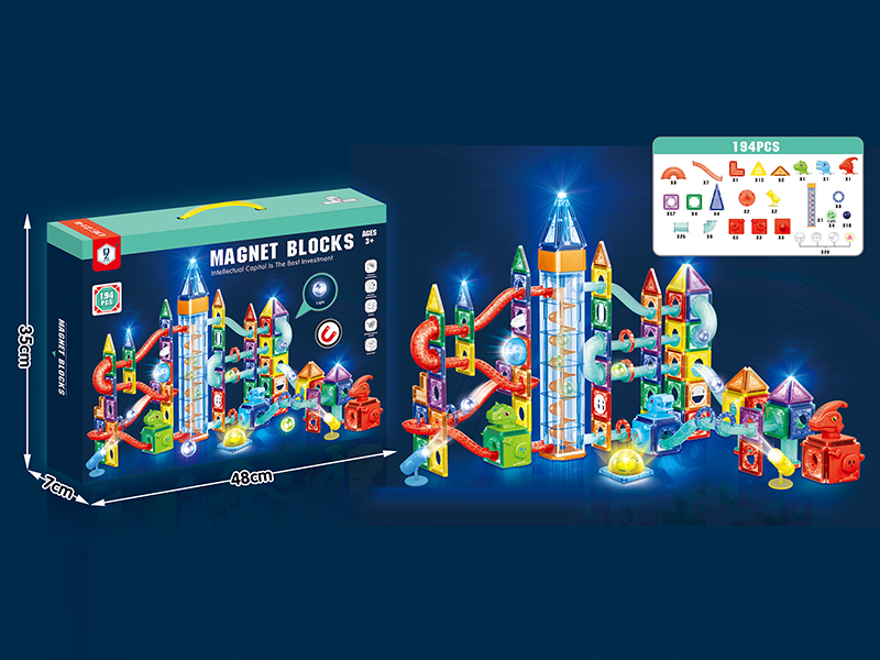 Electric Lifting Dinosaur Amusement Park Color Window Magnetic Block With Light 193PCS