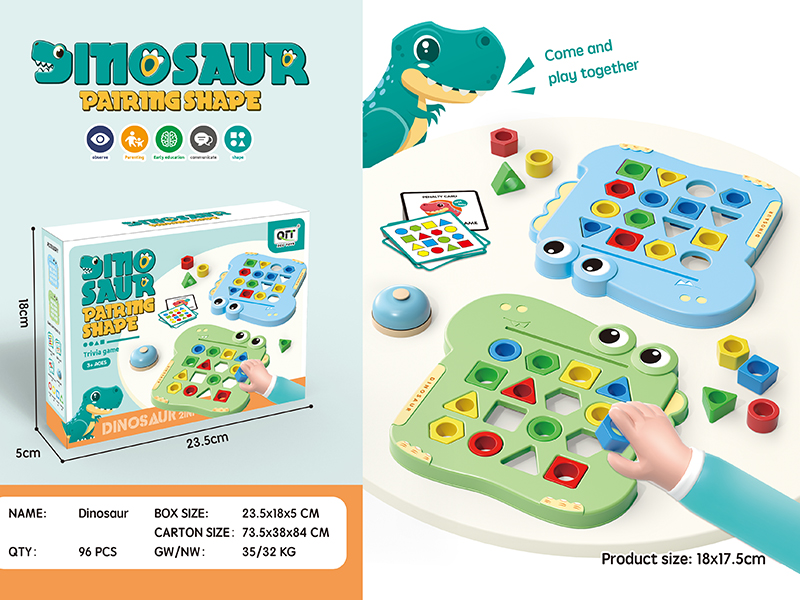Dinosaur Shape & Color Matching Game
