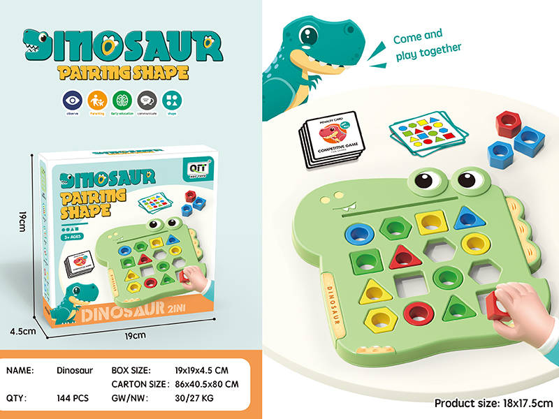 Dinosaur Shape & Color Matching Game