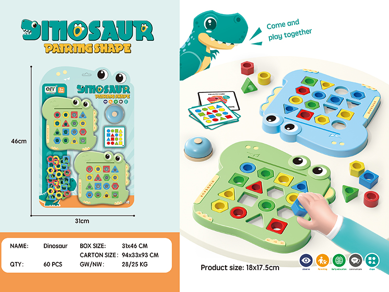 Dinosaur Shape & Color Matching Game