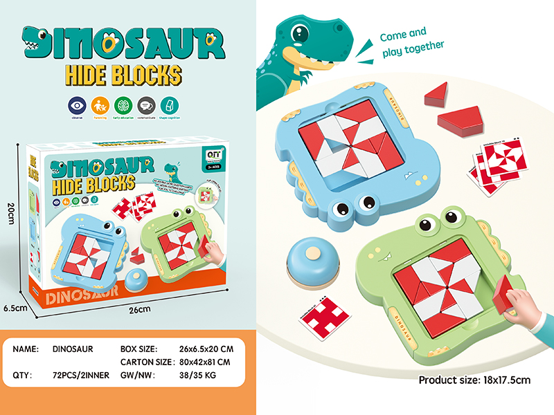 Dinosaur Hide Blocks Board Game