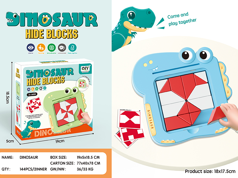 Dinosaur Hide Blocks Board Game