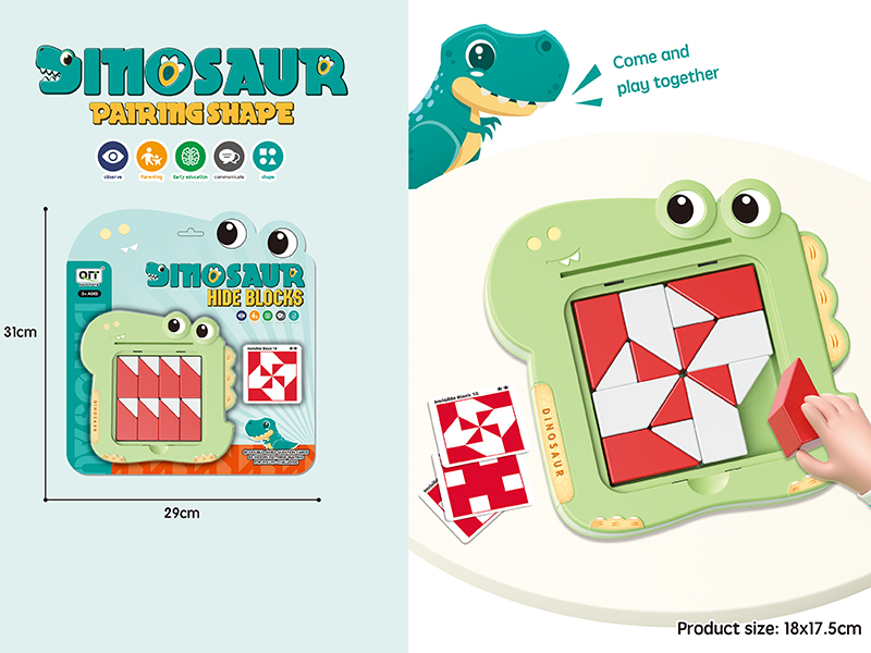 Dinosaur Hide Blocks Board Game