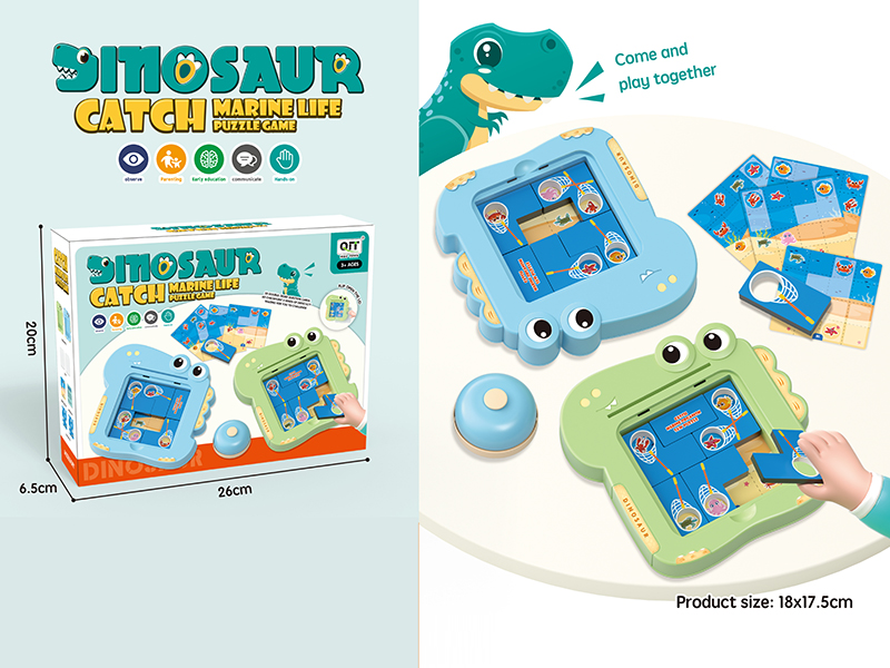 Dinosaur Catch Marine Life Puzzle Game