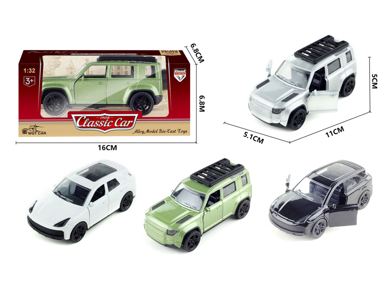 1:36 Alloy Pull Back Simulation Vehicle