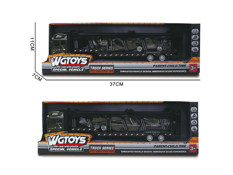 1:50 Alloy Trailer+Military Vehicle 3PCS