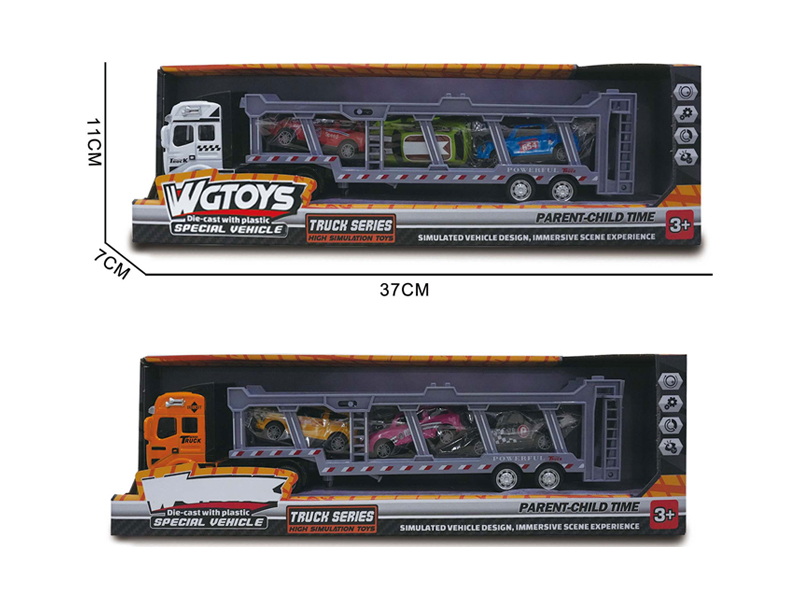 1:50 Alloy Trailer+Iron Car 3PCS