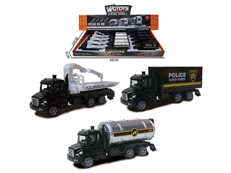 1:64 Alloy Pull Back Rescue Vehicle