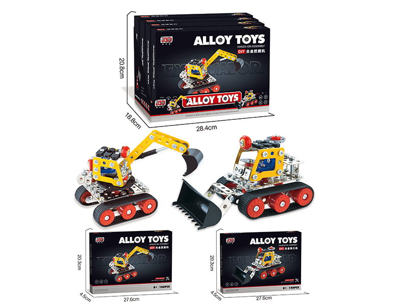 DIY Assembly Alloy Bulldozer/Excavator 4pcs
