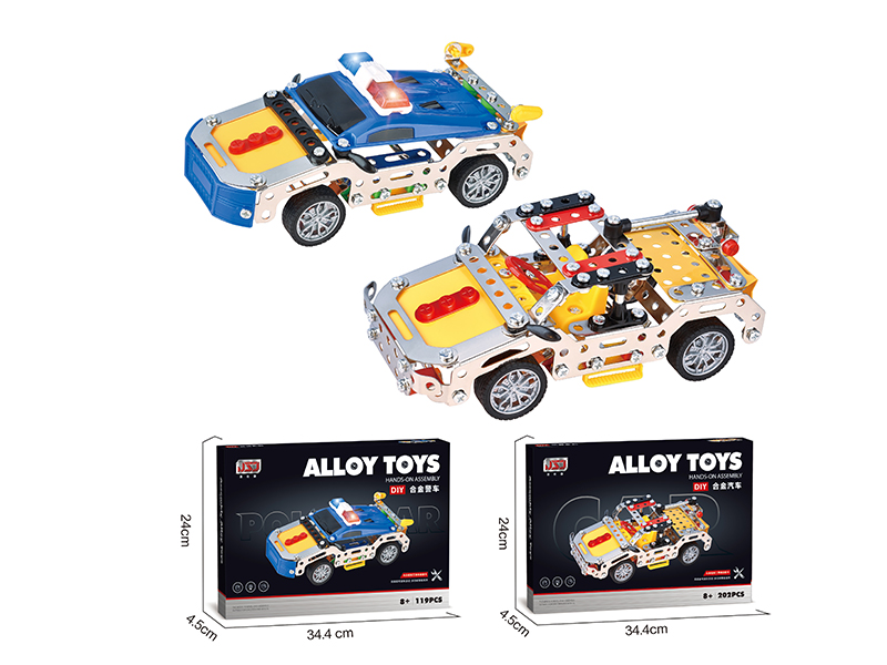 DIY Assembly Alloy Car/Police Car