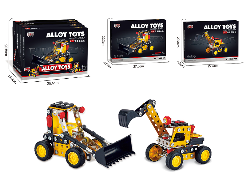 DIY Alloy Engineering Trucks 4pcs