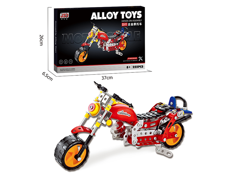 DIY Alloy Motorcycle