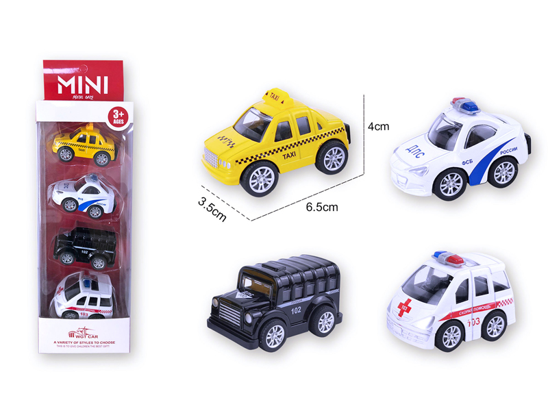 Alloy Pull Back Q-Version City Car