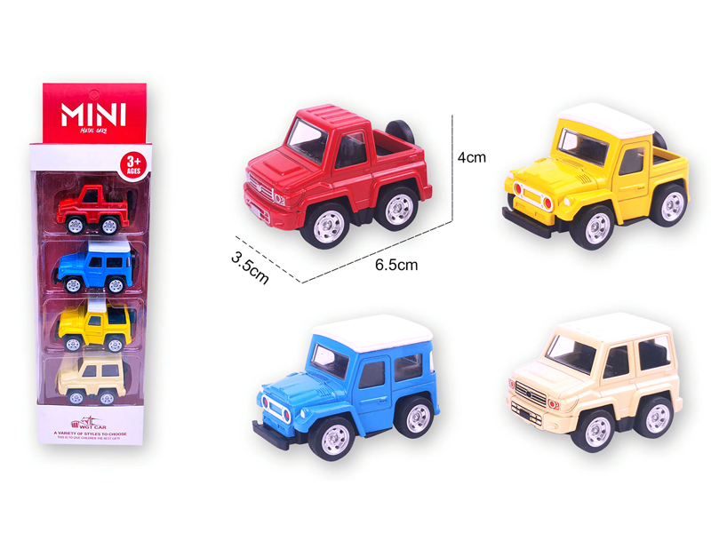 Alloy Pull Back Q-Version Pickup Truck