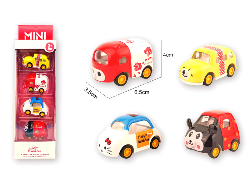 Alloy Pull Back Q-Version Truck 4PCS