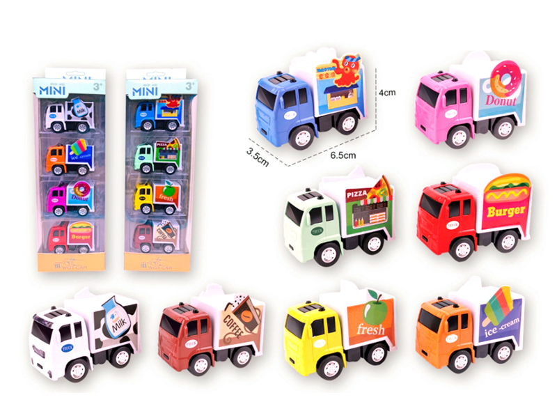 Alloy Pull Back Q-Version Catering Vehicle 4PCS