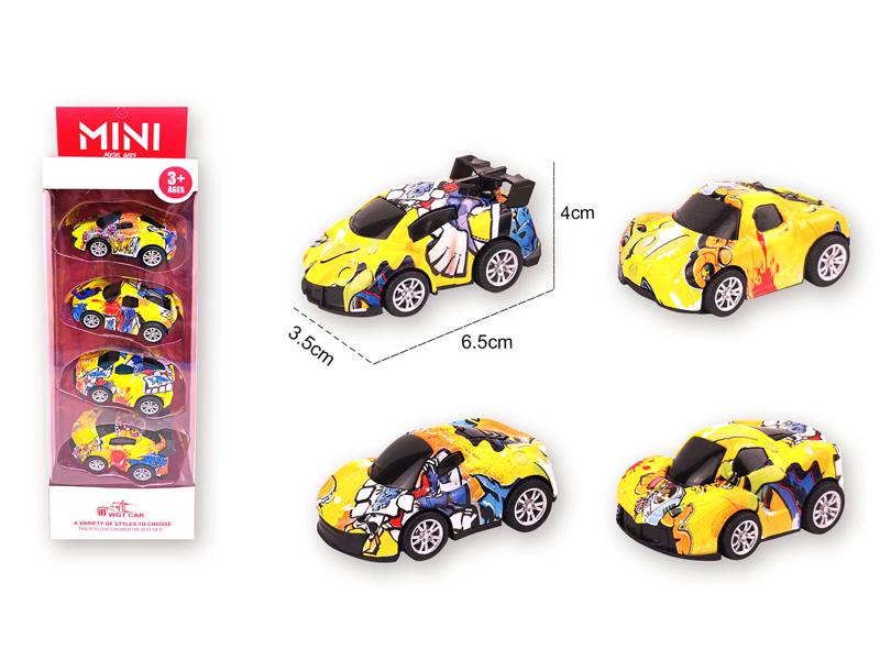 Alloy Pull Back Q-Version Sports Car 4PCS