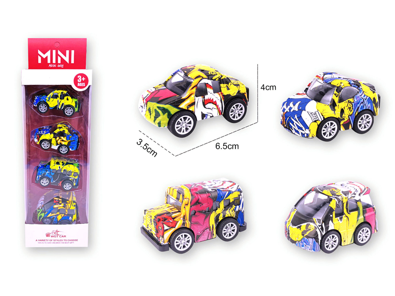 Alloy Pull Back Q-Version City Car 4PCS