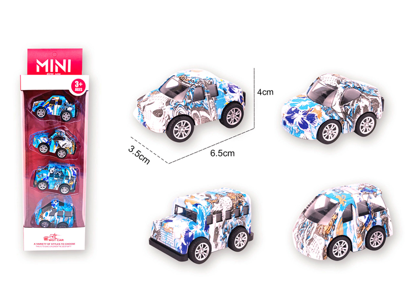 Alloy Pull Back Q-Version City Car 4PCS