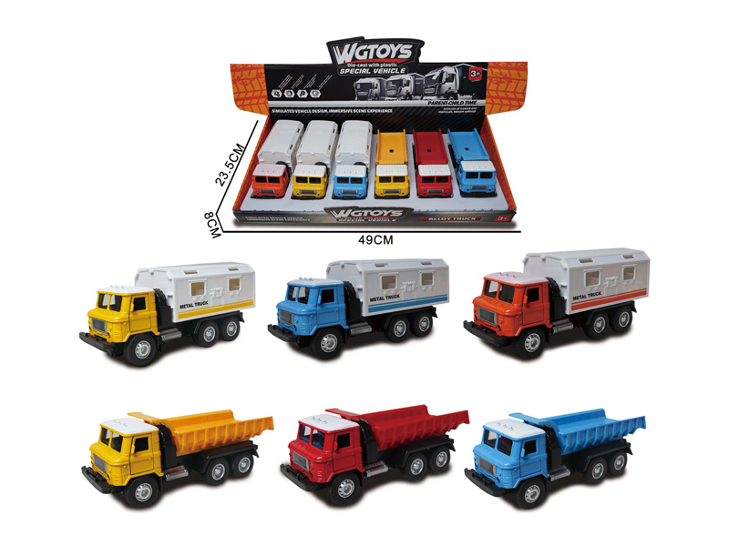Pull Back Alloy Medical Dump Truck  6PCS