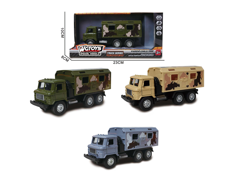 Pull Back Alloy Military Medical Vehicle