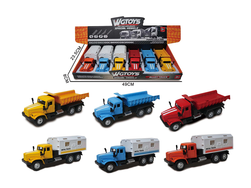 Pull Back Alloy Medical Dump Truck 6PCS
