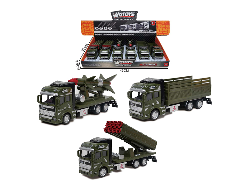 1:50 Alloy Pull Back Military Vehicle 6PCS