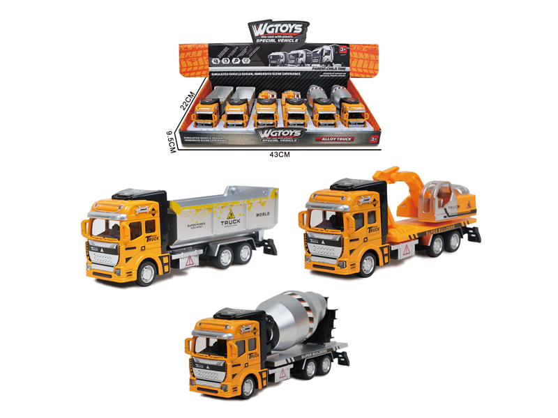 1:50 Alloy Pull Back Engineering Vehicle 6PCS