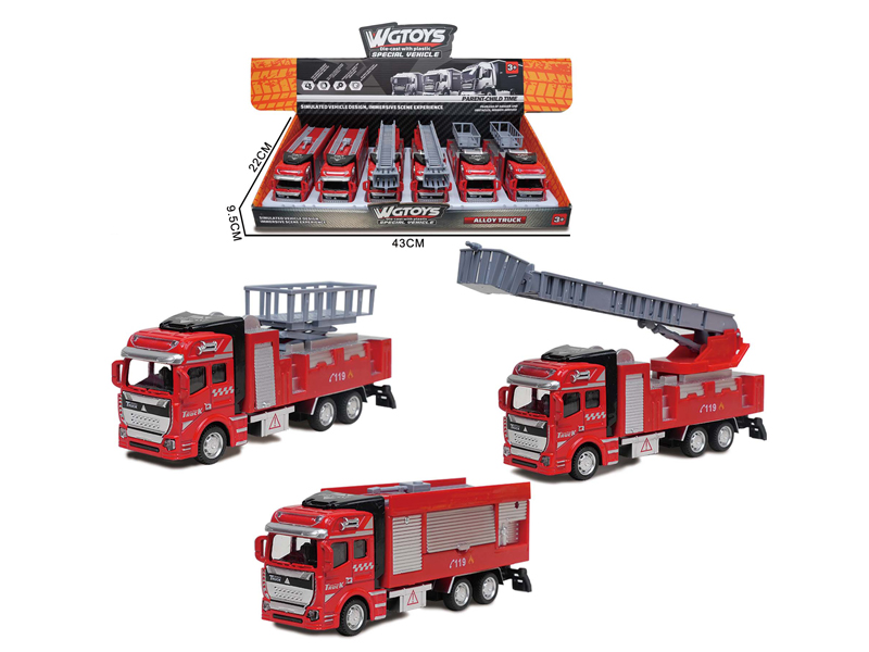 1:50 Alloy Pull Back Fire Engine 6PCS