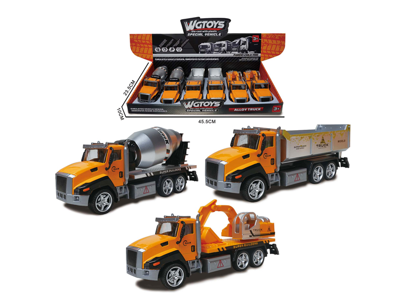 1:50 Alloy Pull Back Engineering Vehicle 6PCS