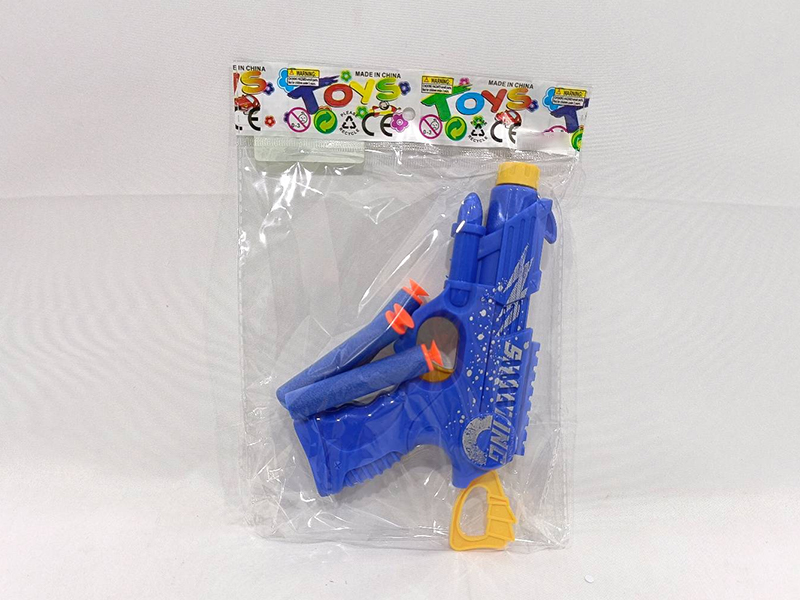 Soft Bullet Gun Set
