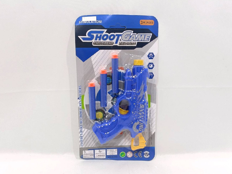 Soft Bullet Gun Set