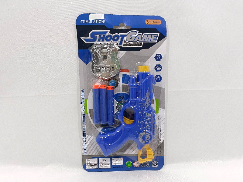 Soft Bullet Gun Set