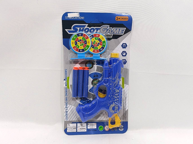 Soft Bullet Gun Set