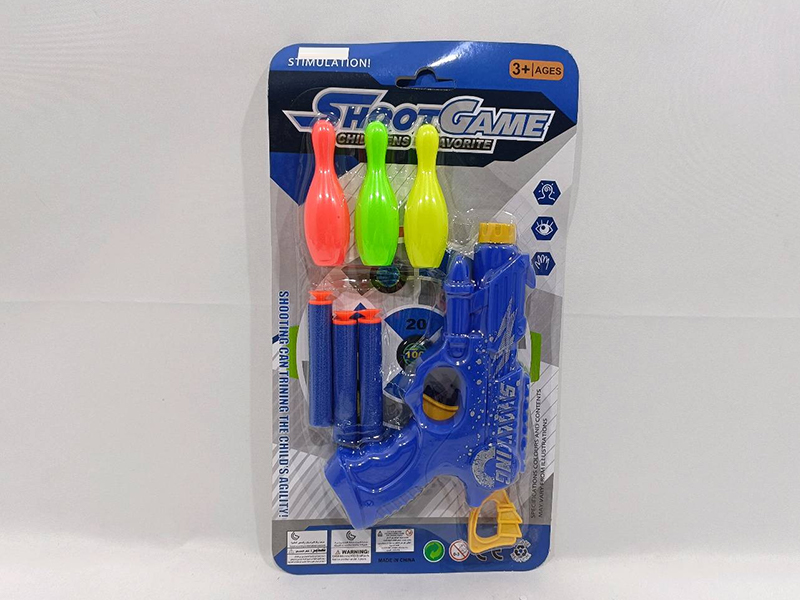 Soft Bullet Gun Set