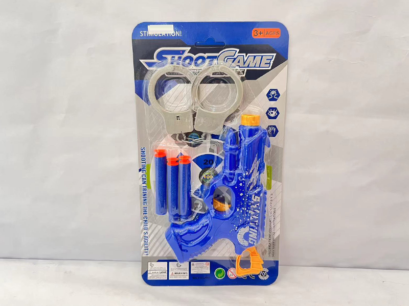 Soft Bullet Gun Set