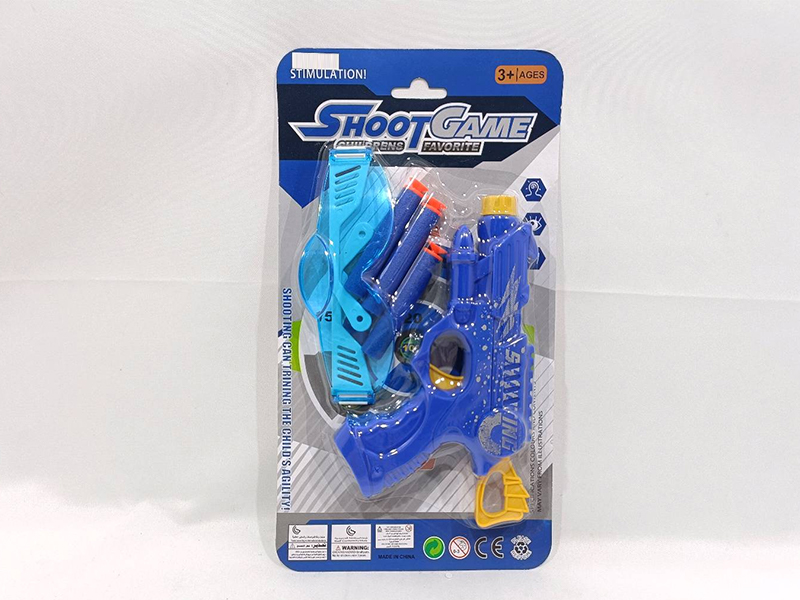 Soft Bullet Gun Set