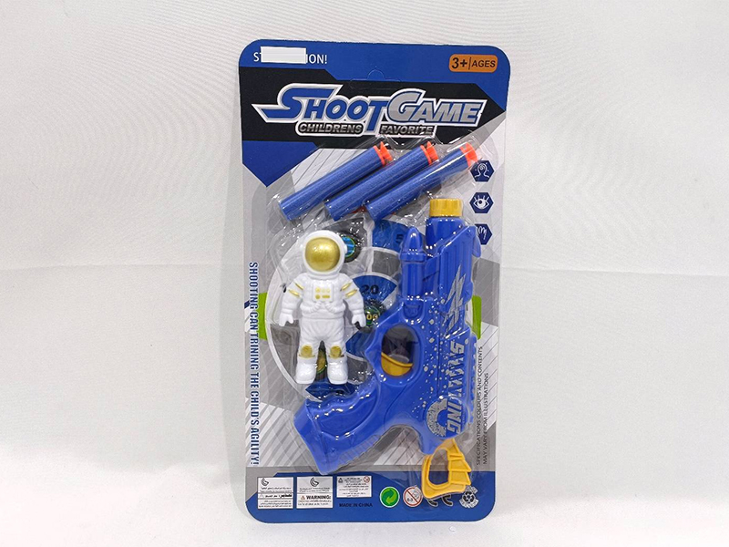 Soft Bullet Gun Set