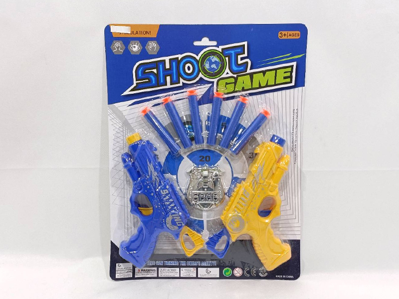 Soft Bullet Gun Set