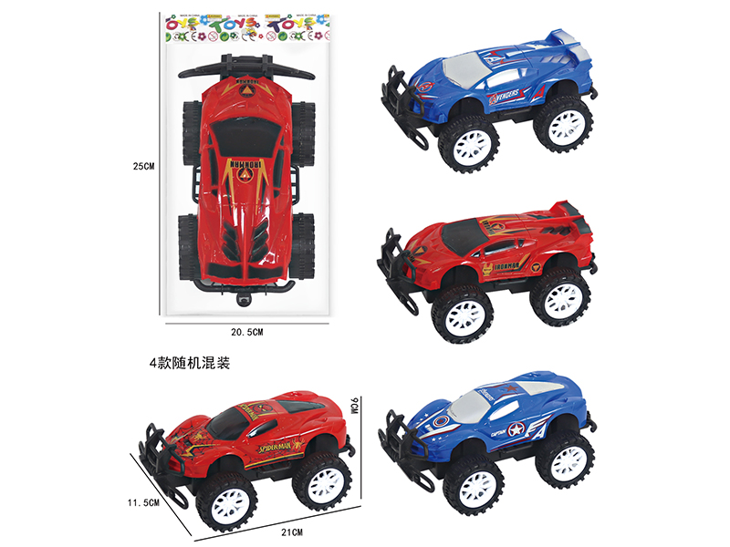 Friction Off-Road Sports Car