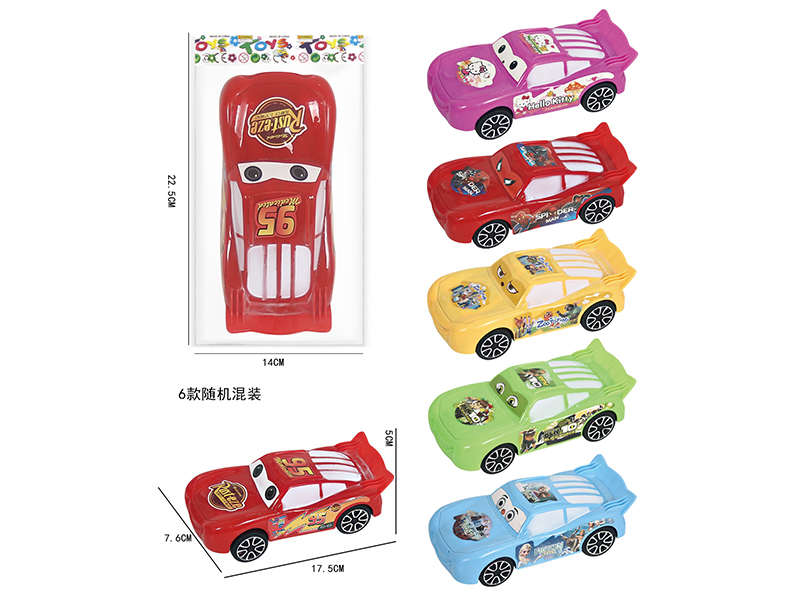 Friction Cartoon Sports Car