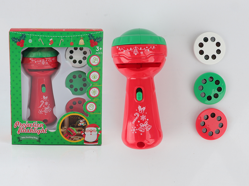 Christmas Projection Flashlight