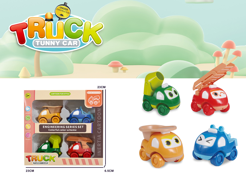 Friction Cartoon Engineering Vehicle(4PCS)