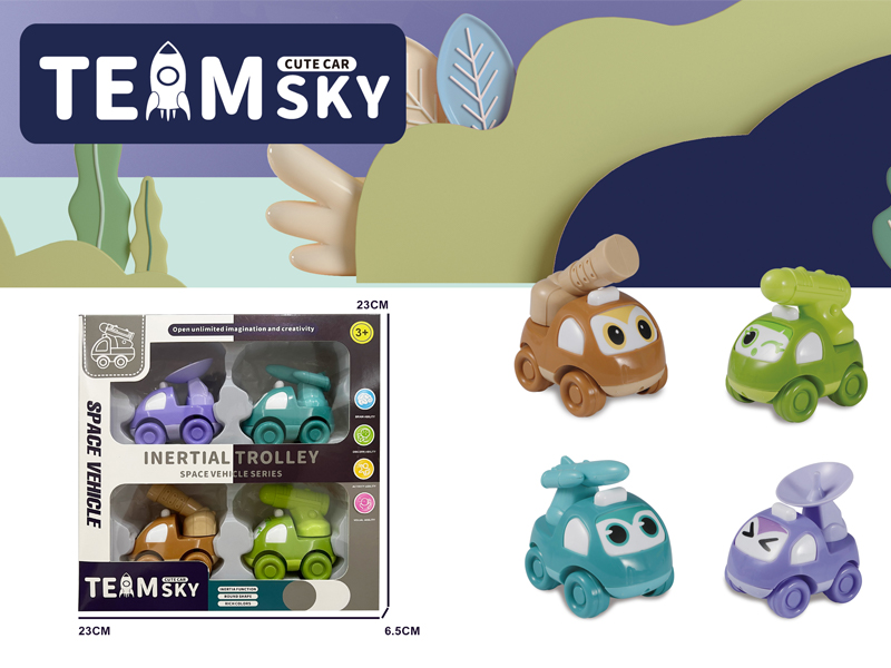 Friction Cartoon Space Vehicle(4PCS)