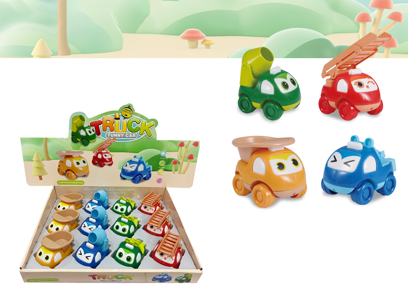 Friction Cartoon Engineering Vehicle(12PCS)