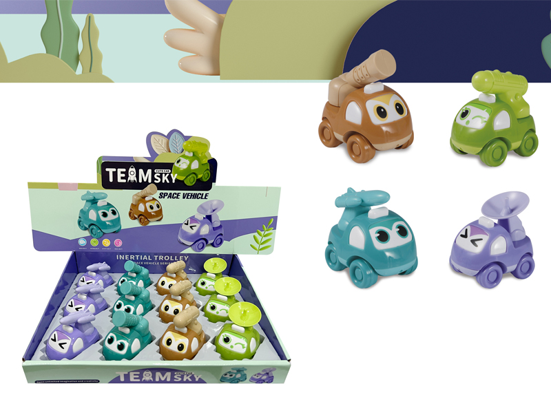 Friction Cartoon Space Vehicle(12PCS)