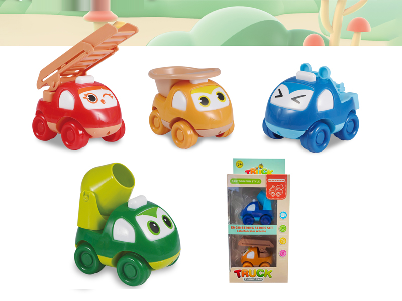 Friction Cartoon Engineering Vehicle(2PCS)